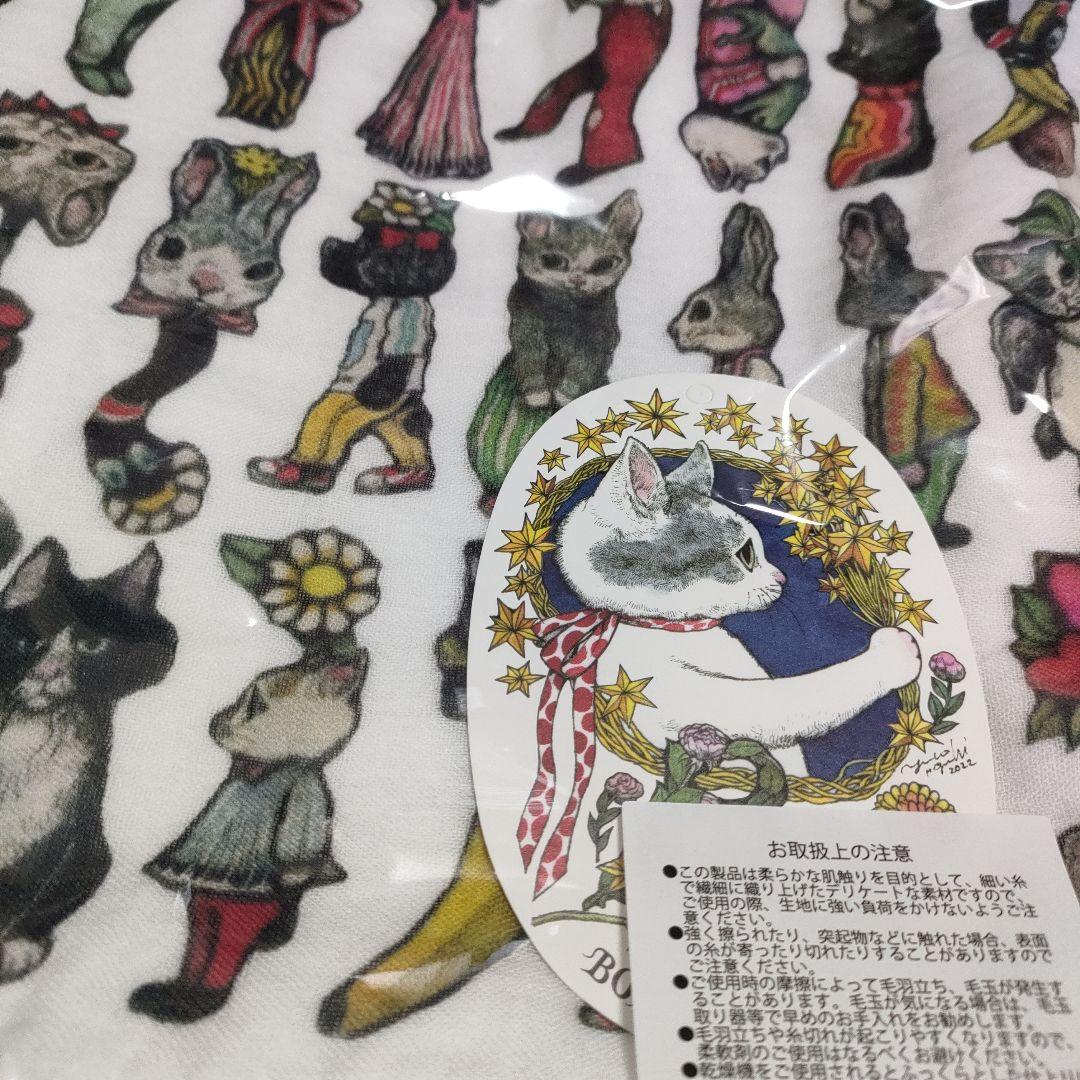 ボリス雑貨店、ヒグチユウコ、ブランケット　クォーターサイズline up 未使用
