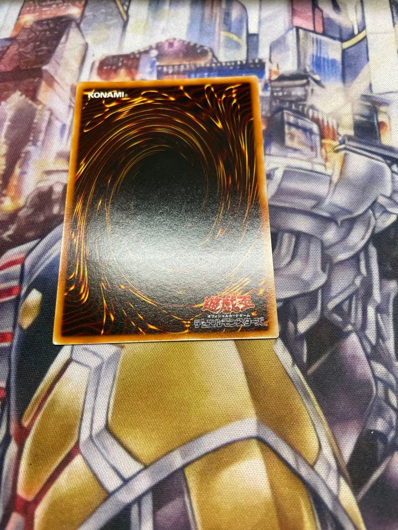 レリーフセット　サイバードラゴン　サイバーエンドドラゴン　サイバーツインドラゴン