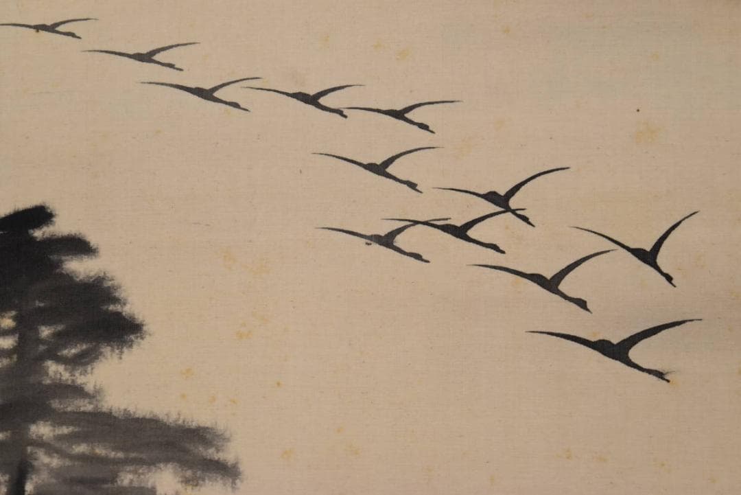 【真作】円堂/朝陽図/掛軸☆宝船☆AB-403