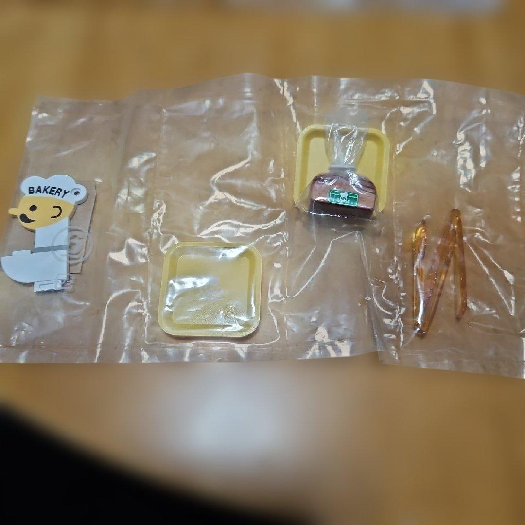 こんがりパン屋さん　メガハウス