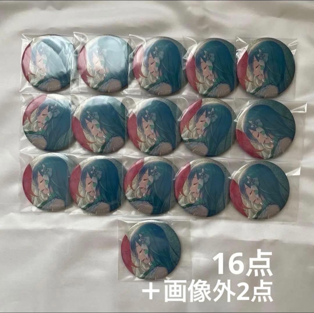 プロセカ　日野森雫　グッズ　まとめ売り　キラー　特訓前