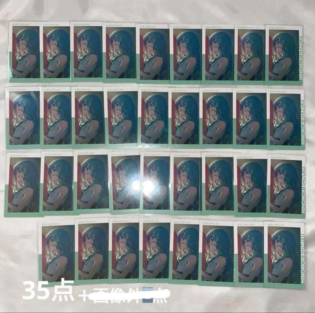 プロセカ　日野森雫　グッズ　まとめ売り　キラー　特訓前