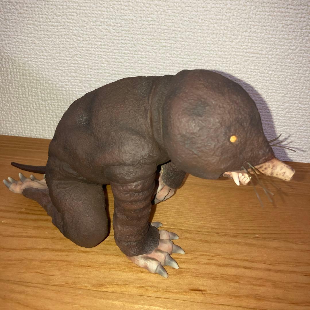 エクスプラス 大怪獣シリーズ ウルトラQ限定版　 土竜怪獣モングラー カラー