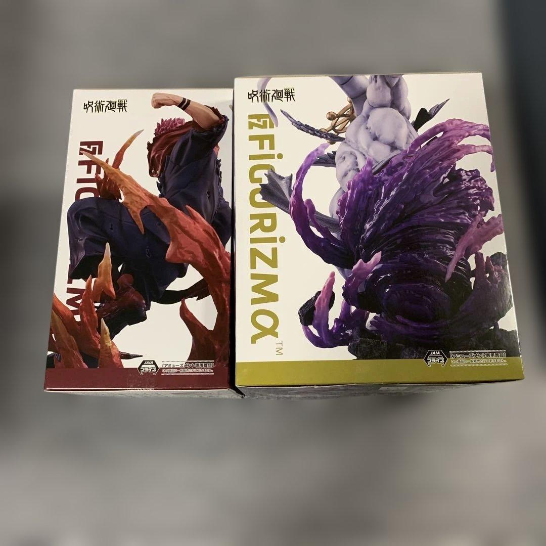 呪術廻戦 FIGURIZMα フィギュア 宿儺＆魔虚羅