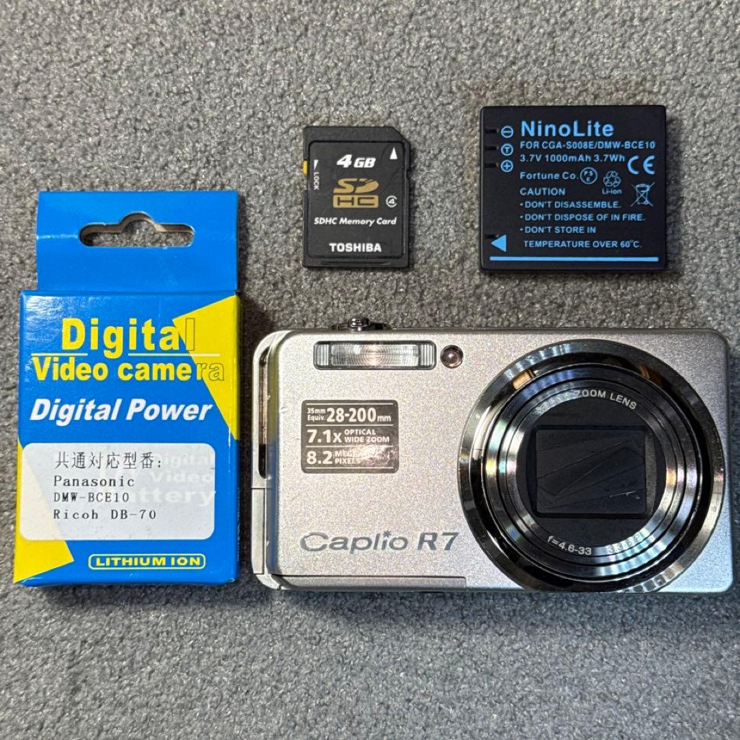 ☆動作OK RICOH コンデジ caplio R7 バッテリー&SDカード付き