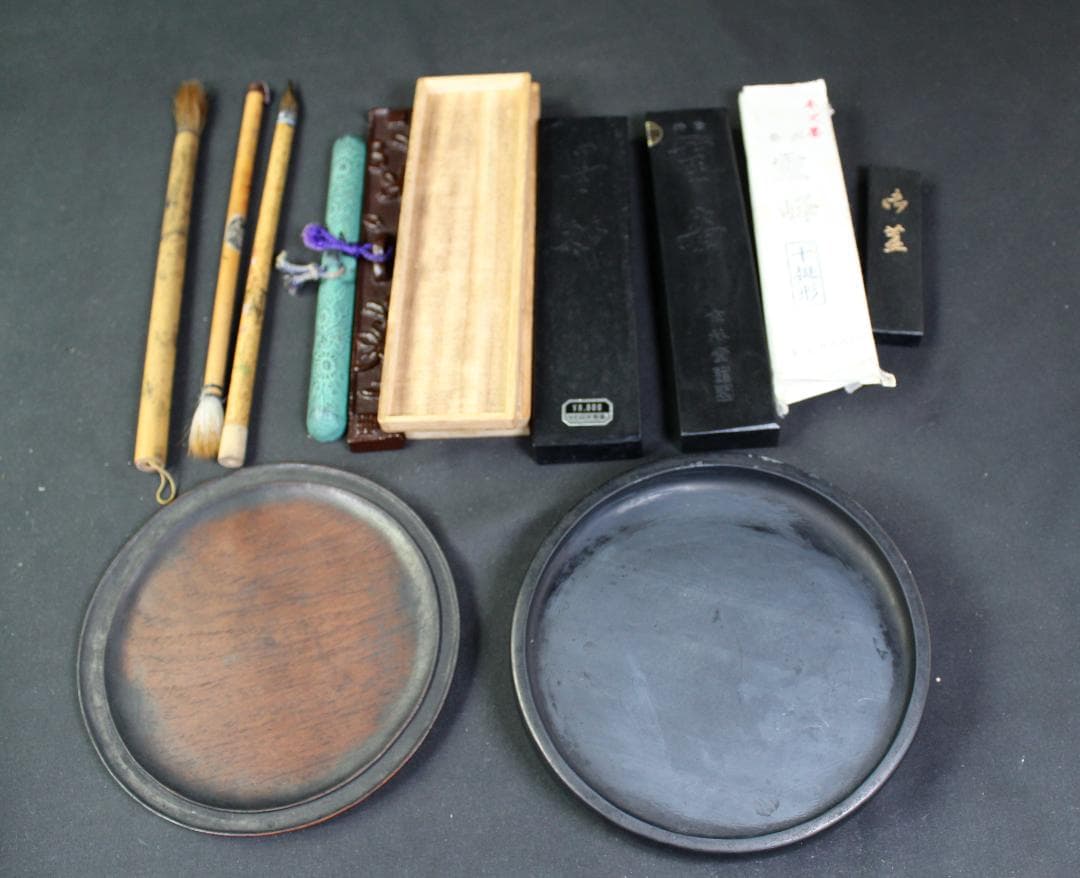 雨畑硯　未使用古墨３点　筆　まとめて