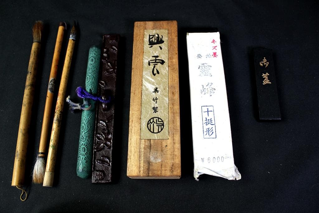 雨畑硯　未使用古墨３点　筆　まとめて