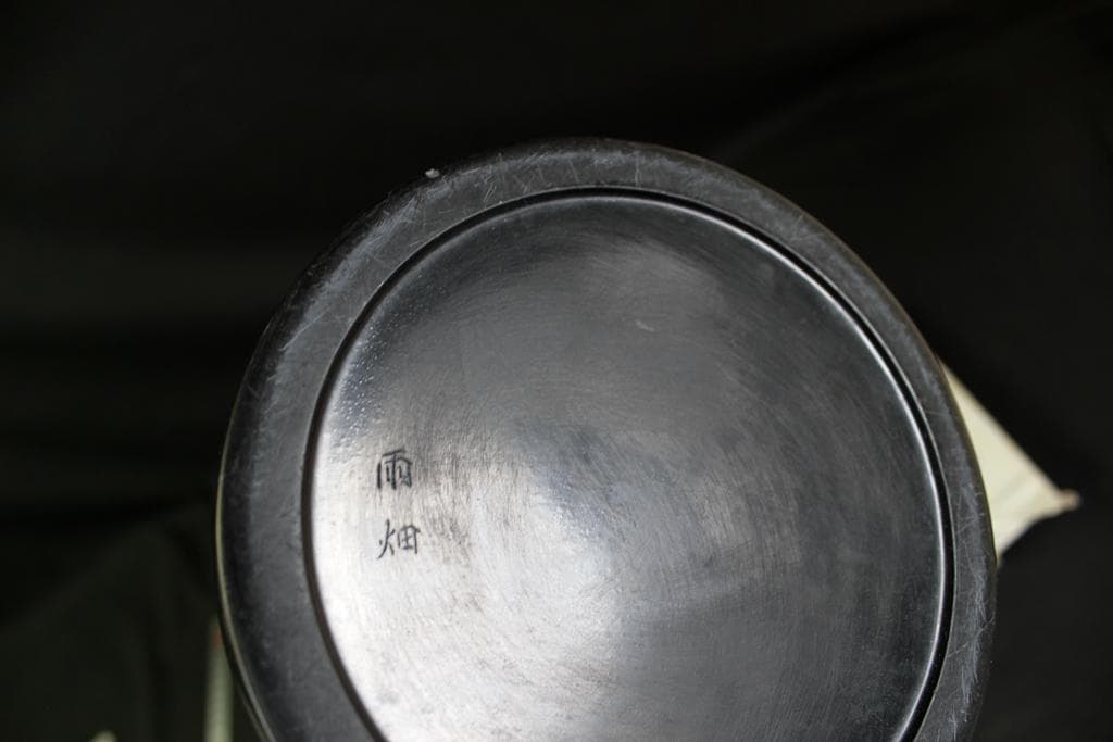 雨畑硯　未使用古墨３点　筆　まとめて