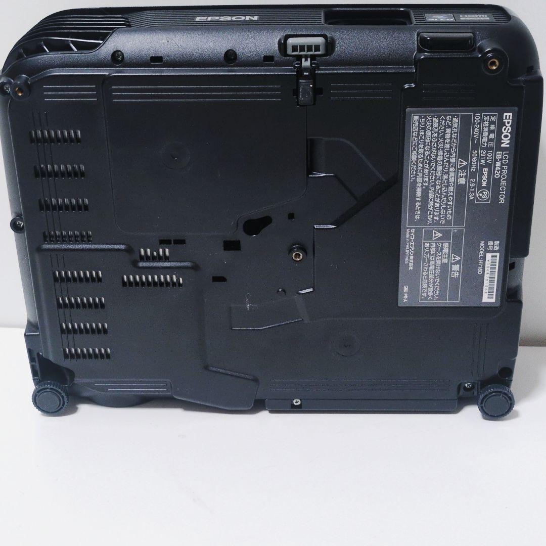 EPSON【167H】 EB-W420 プロジェクター 本体 エプソン