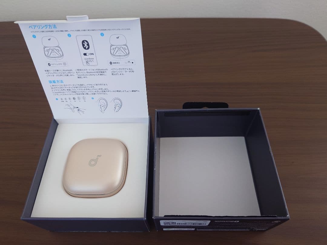 【美品】soundcore Liberty 5 ワイヤレスイヤホン