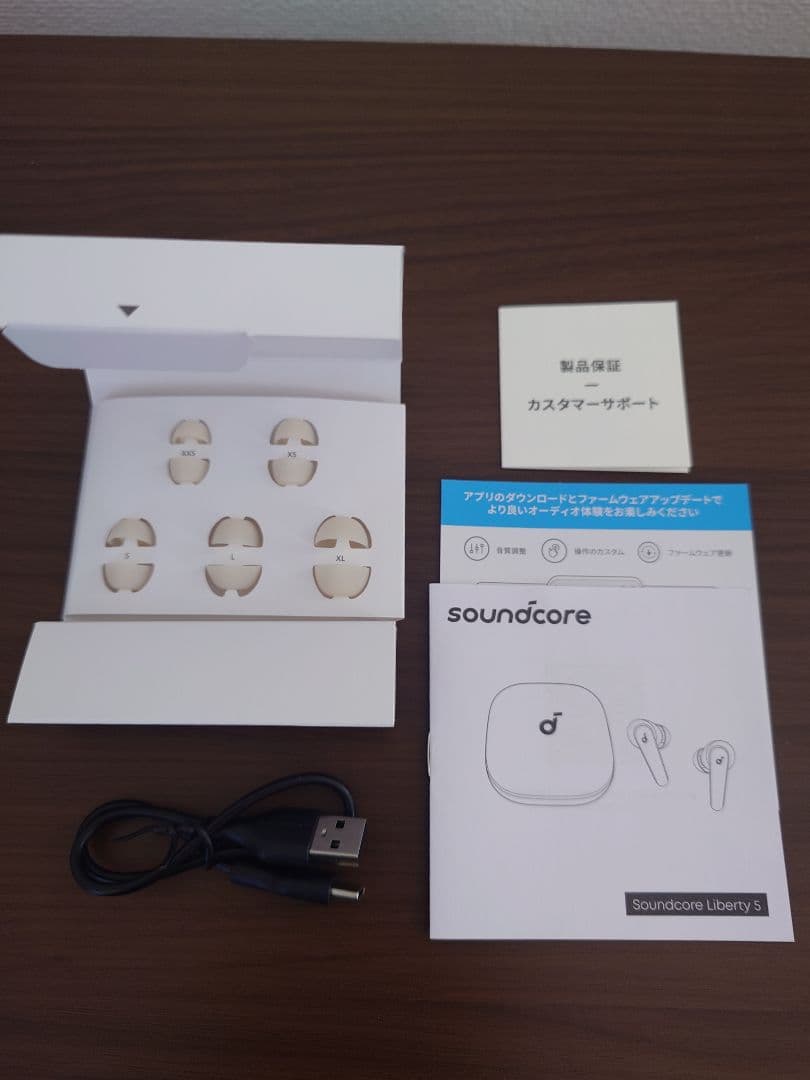 【美品】soundcore Liberty 5 ワイヤレスイヤホン