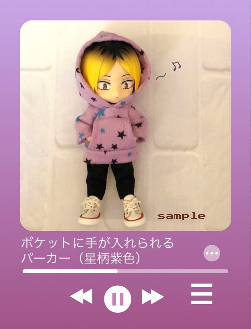 ゆき/様 リクエスト 5点 まとめ商品