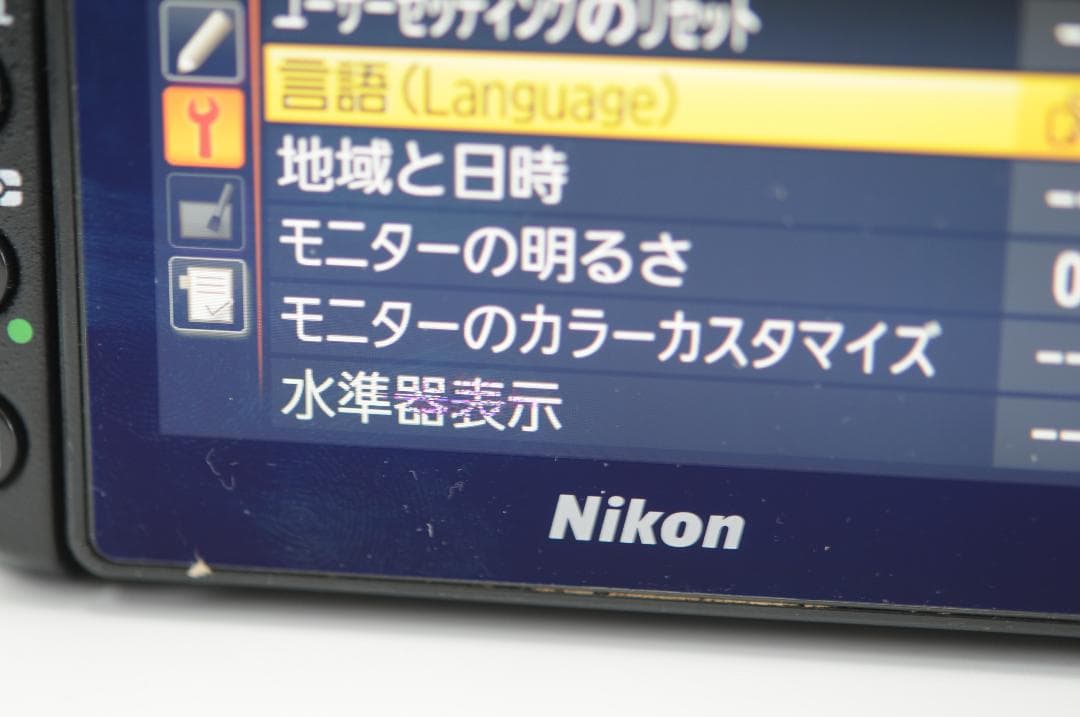 【動作確認済】Nikon ニコン D7500 標準レンズセット