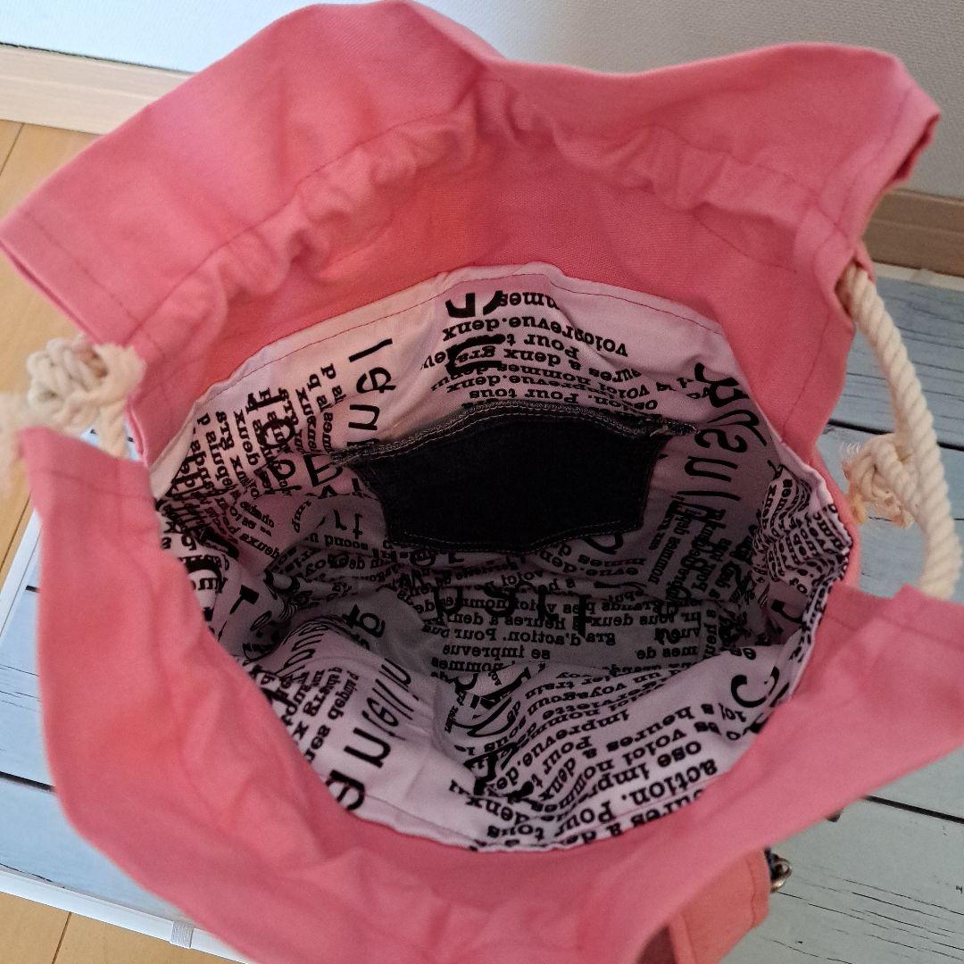 確認ページ　デニムリメイクバッグ