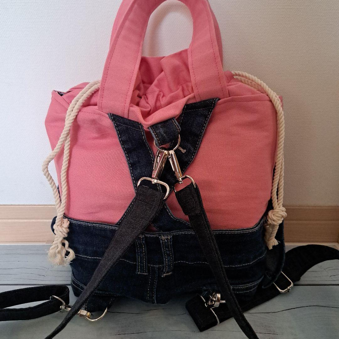 確認ページ　デニムリメイクバッグ