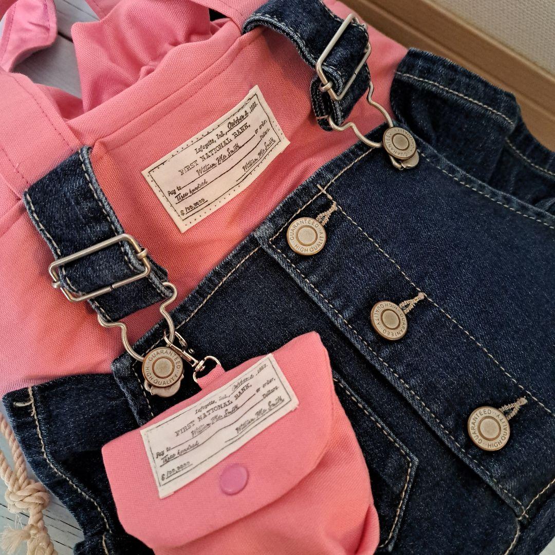 確認ページ　デニムリメイクバッグ