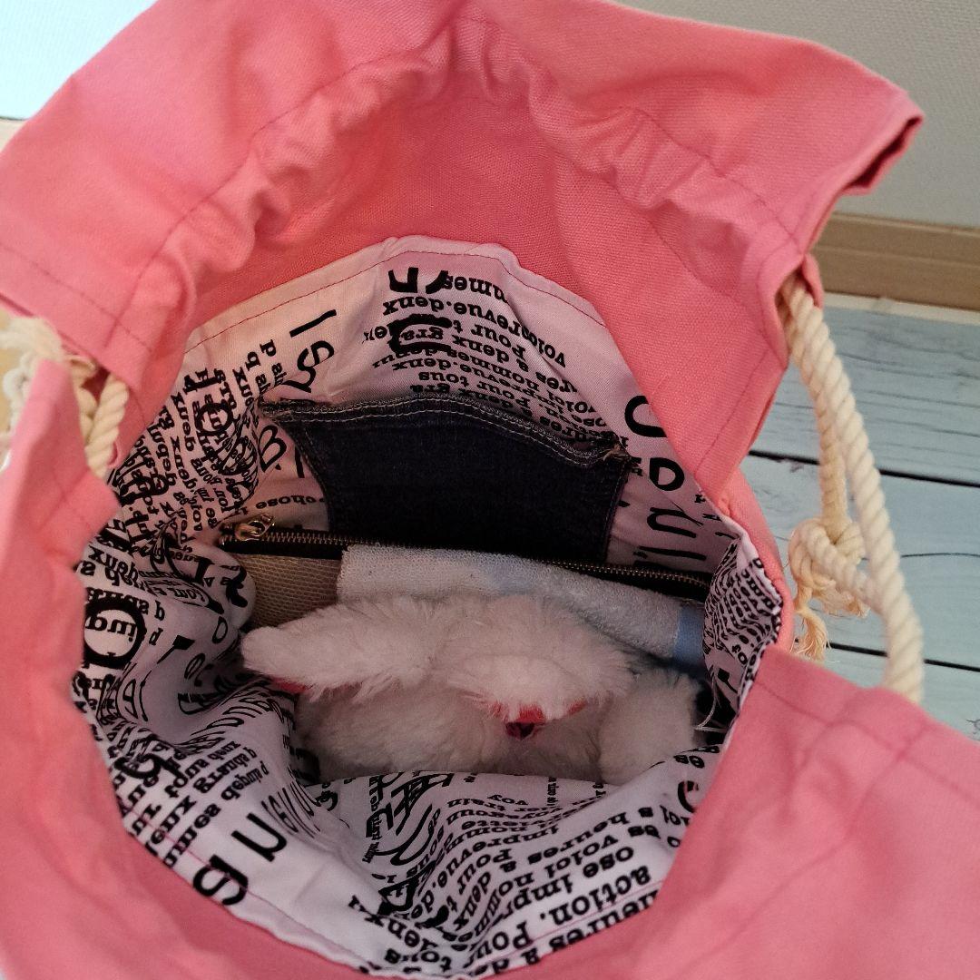 確認ページ　デニムリメイクバッグ