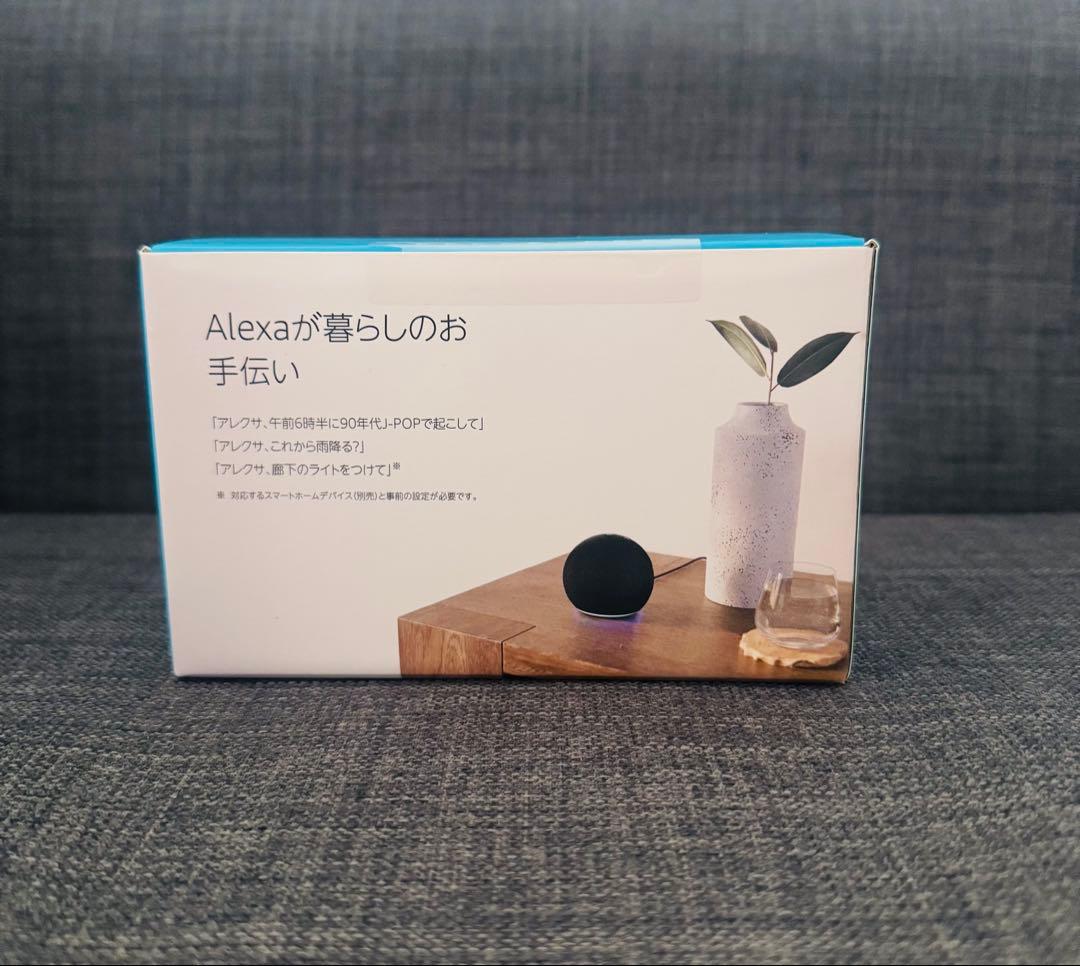Echo Dot エコードット 第5世代 新品未開封