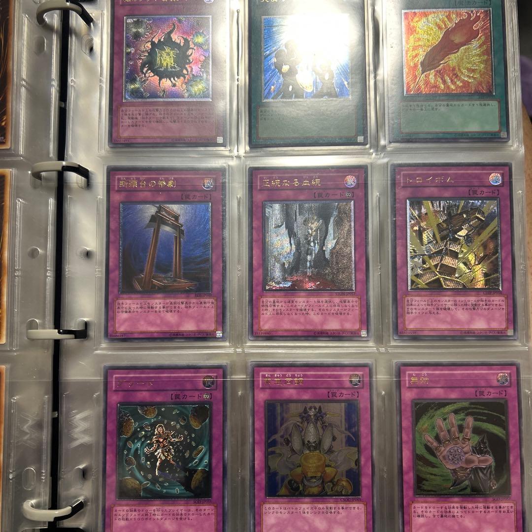 遊戯王　旧レリーフまとめ売り　コレクション品