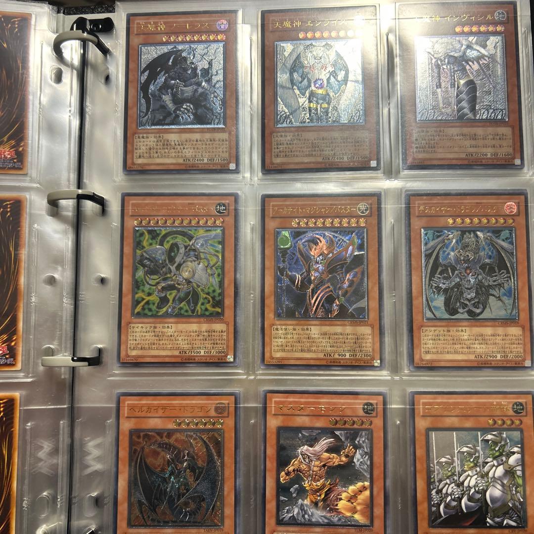 遊戯王　旧レリーフまとめ売り　コレクション品