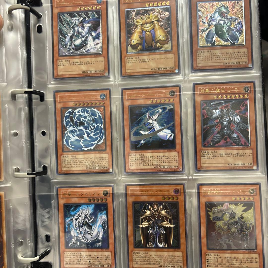 遊戯王　旧レリーフまとめ売り　コレクション品