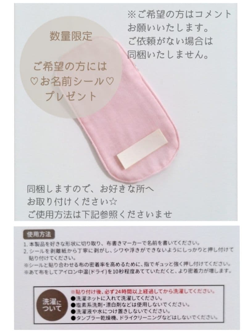 リバティ　ハンカチ　ハンドメイド　ハーフハンカチ　ガーゼハンカチ