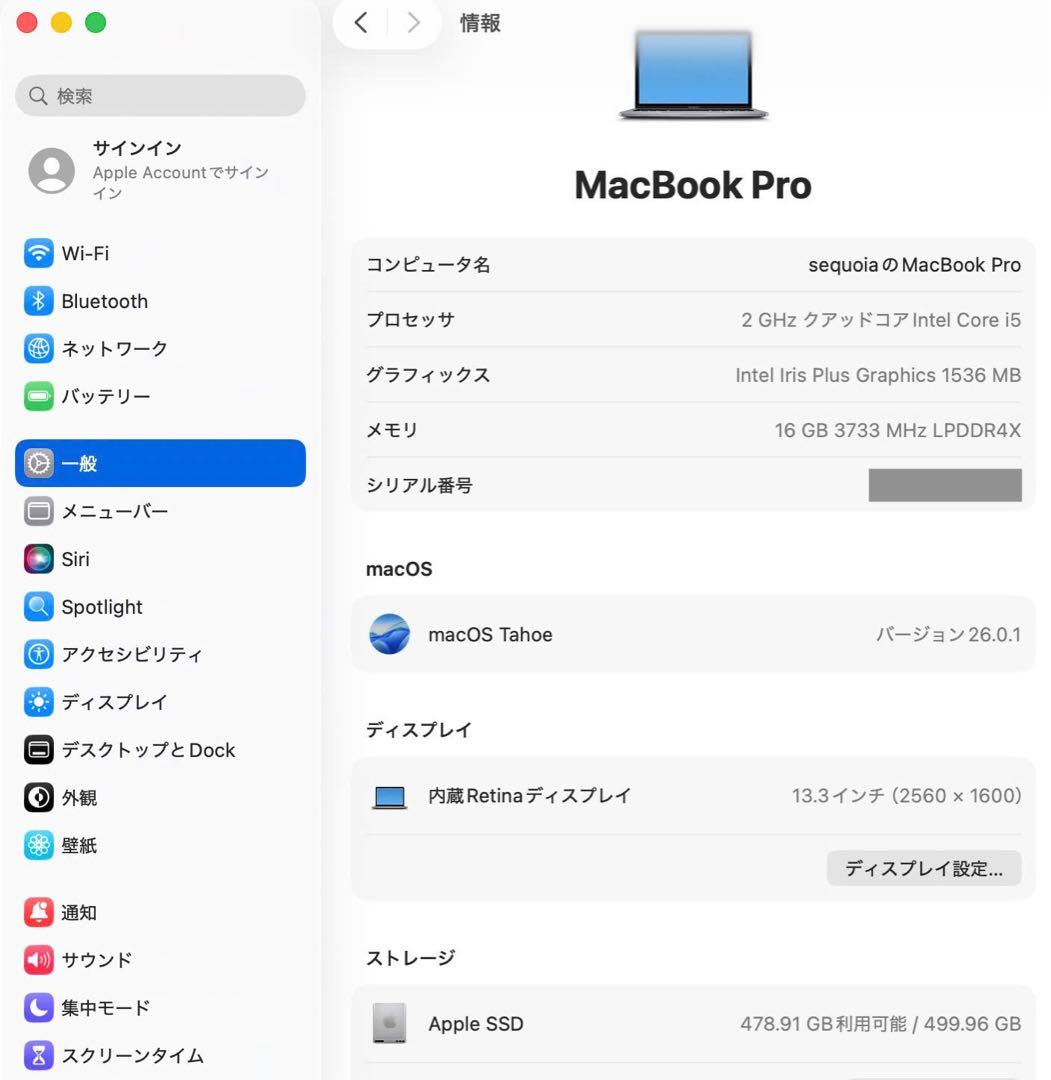 Macbook Pro 2020 13インチ windows 11 pro