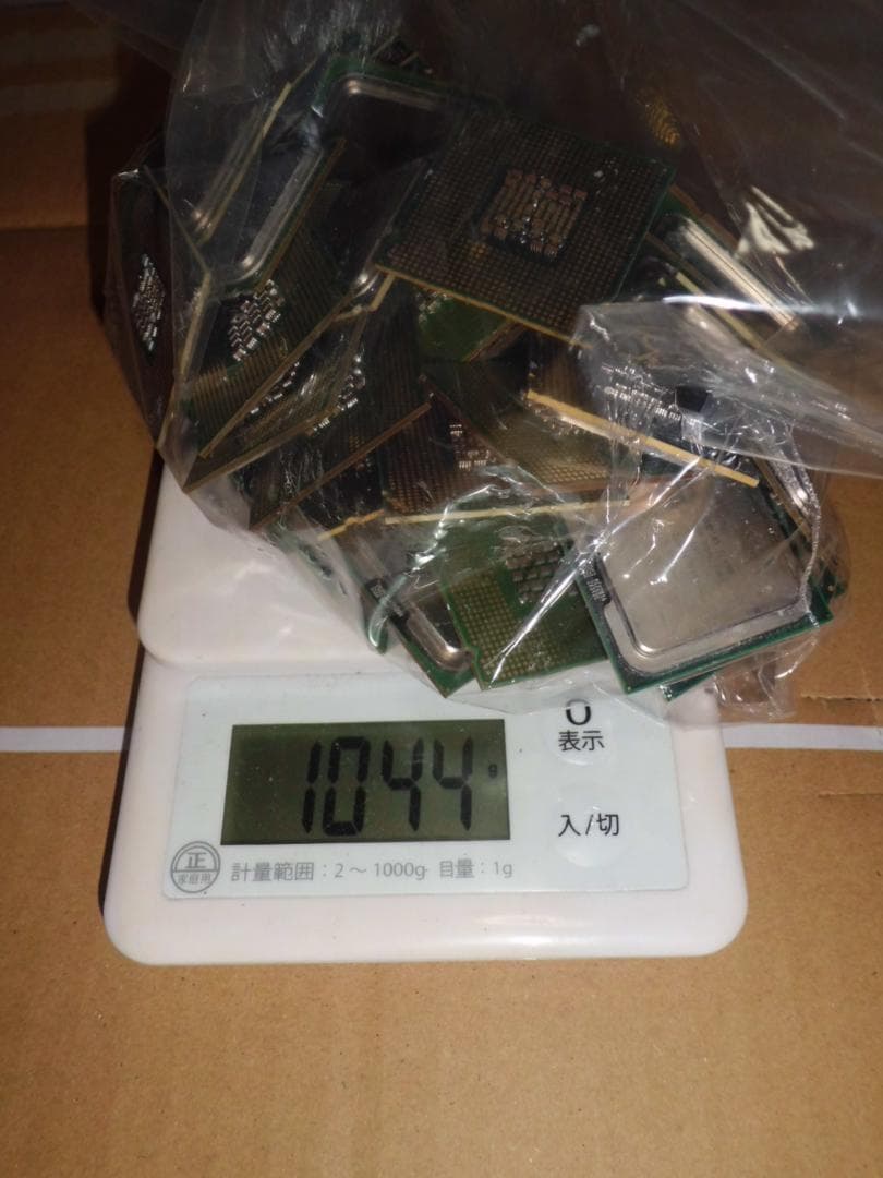 【都市鉱山用】CPU 約 6.1kg レアメタル 金 抽出 ジャンク