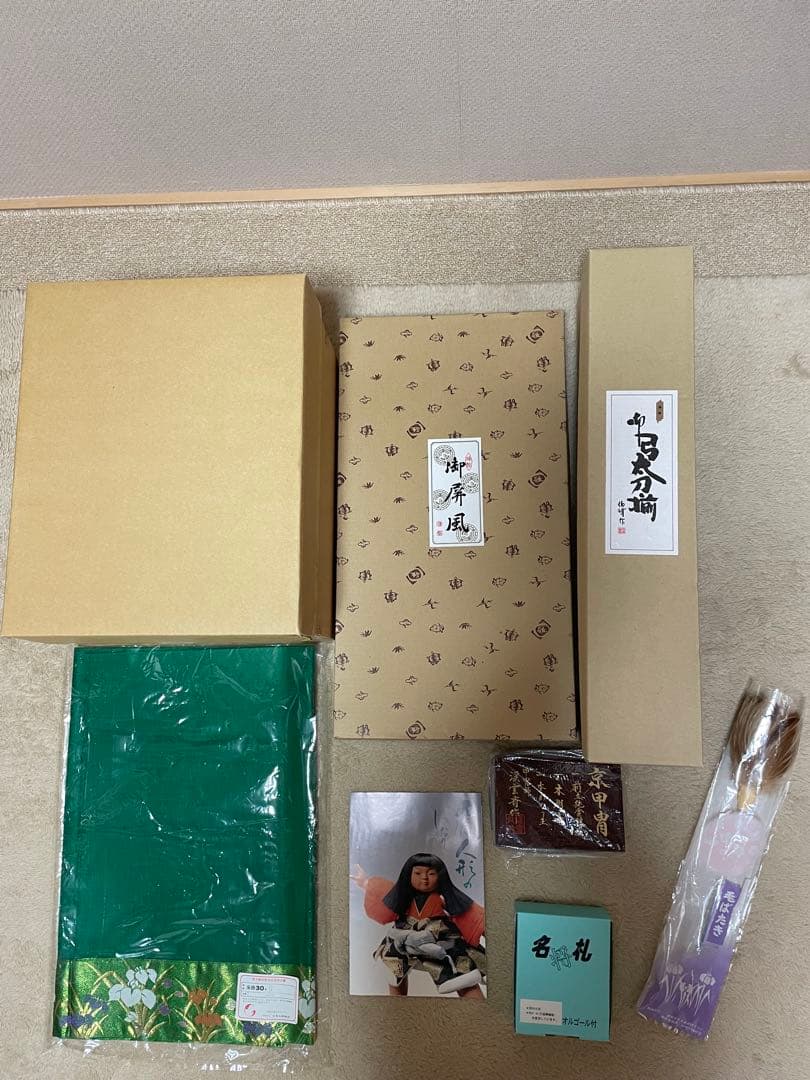 週末セール❣️五月人形 兜飾り 虎の屏風付き