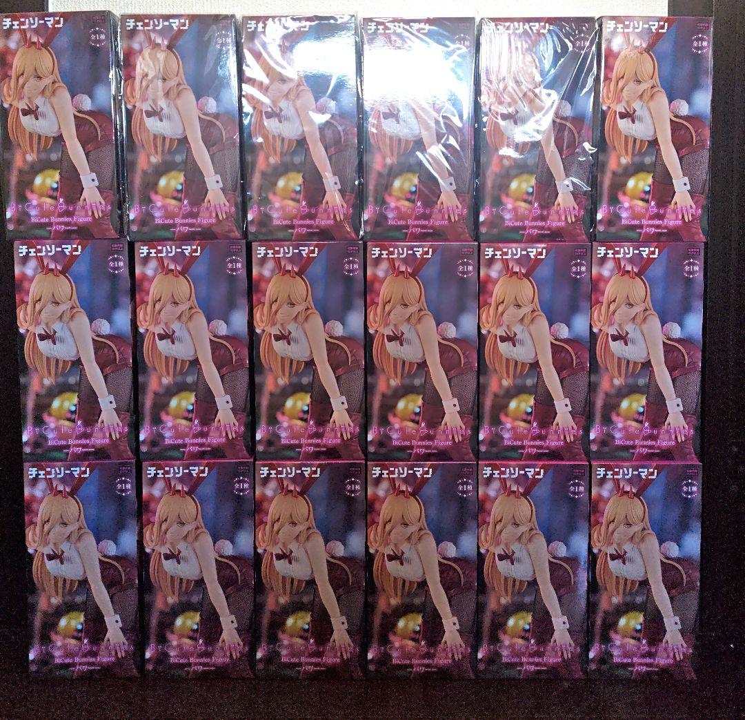 チェンソーマン　パワー　バニーフィギュア　18個セット