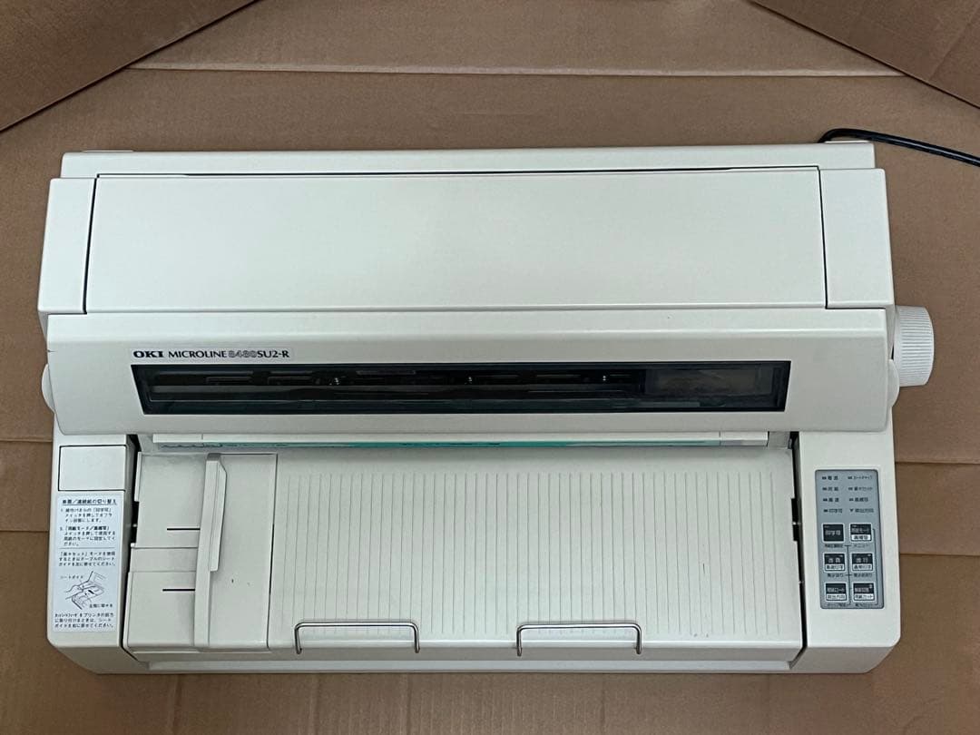 OKI MICROLINE 8480SU2-R 業務用プリンター