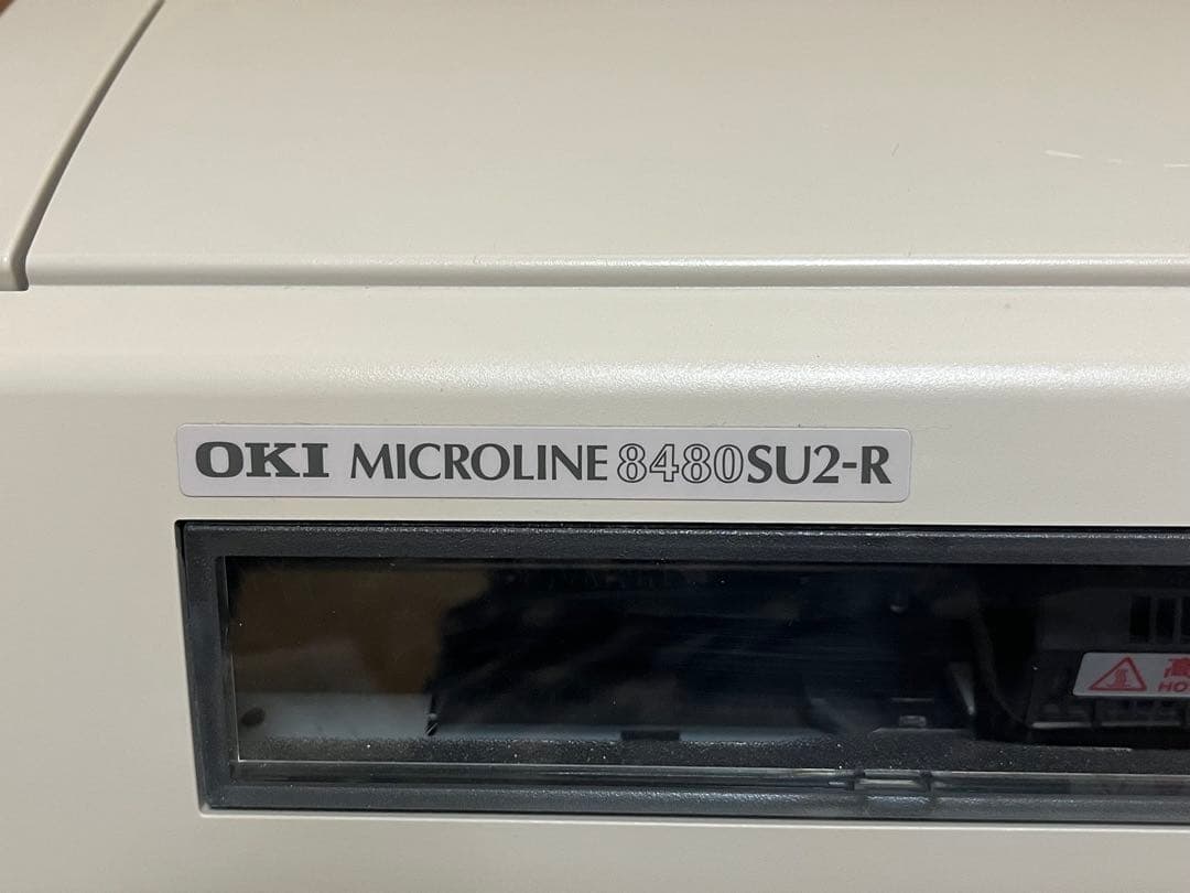 OKI MICROLINE 8480SU2-R 業務用プリンター