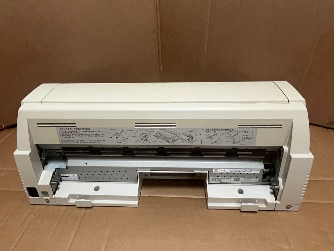 OKI MICROLINE 8480SU2-R 業務用プリンター