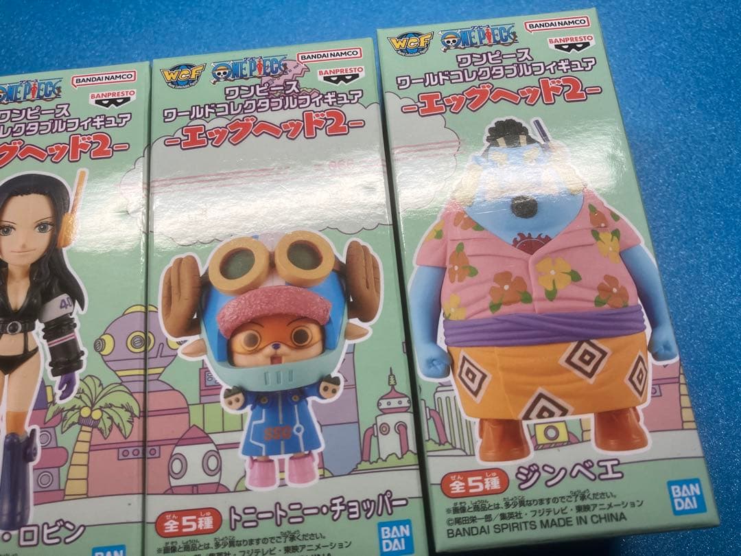 ワンピース ワーコレ エッグヘッド 15点
