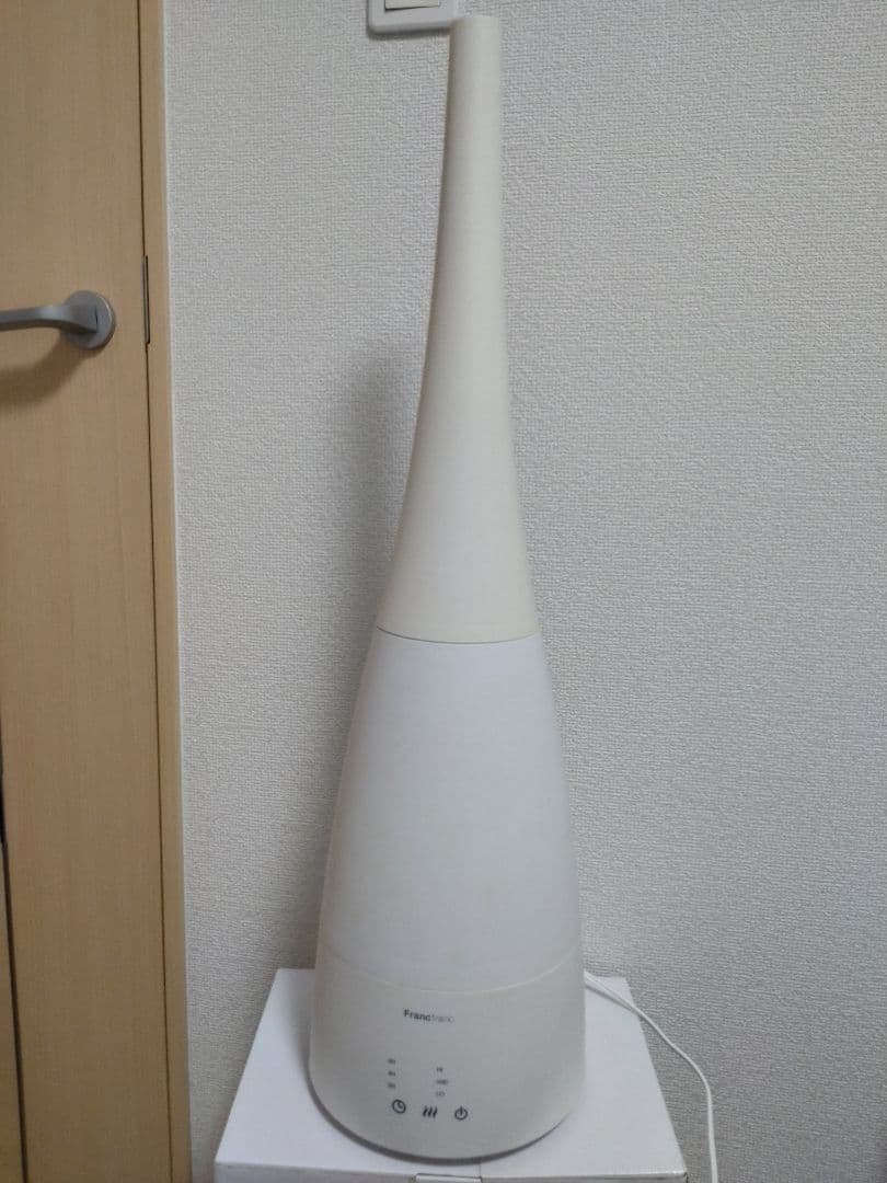 【期間限定 値下げ！】フランフラン 2way 加湿器 アロマウォーター付き