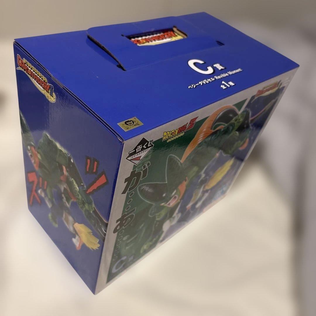 新品未開封　ドラゴンボール