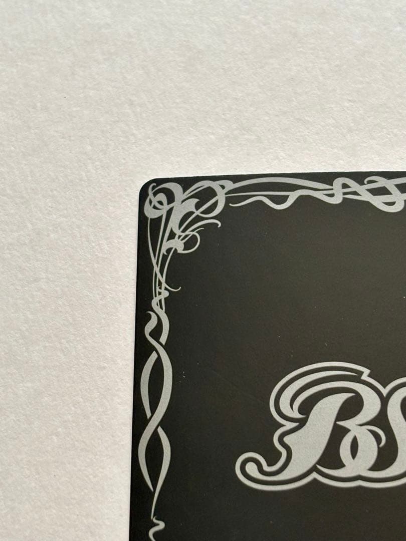 【バトスピ】超神星龍ジークヴルム・ノヴァ（初期レリーフ）②