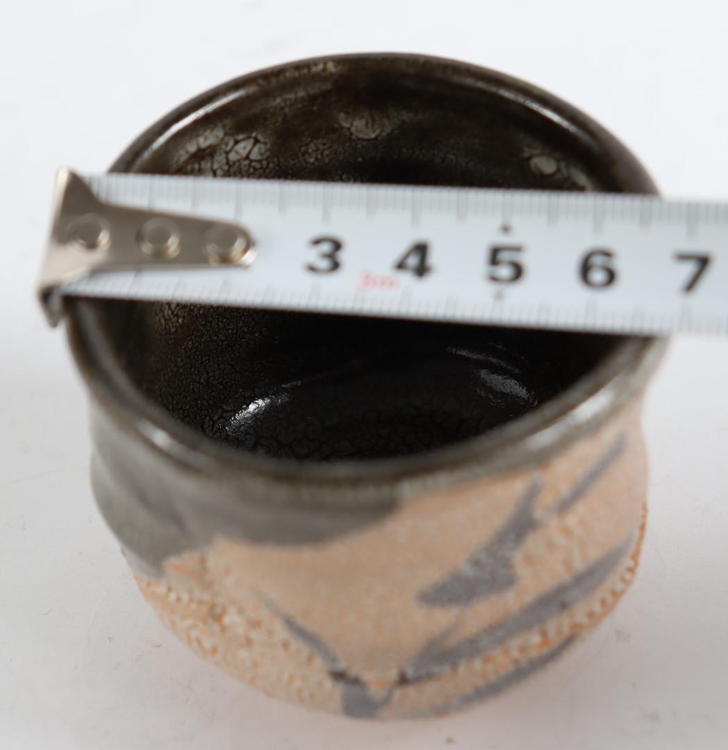 蜥蜴黒唐津 島谷啓介 ぐい呑 酒器 共箱