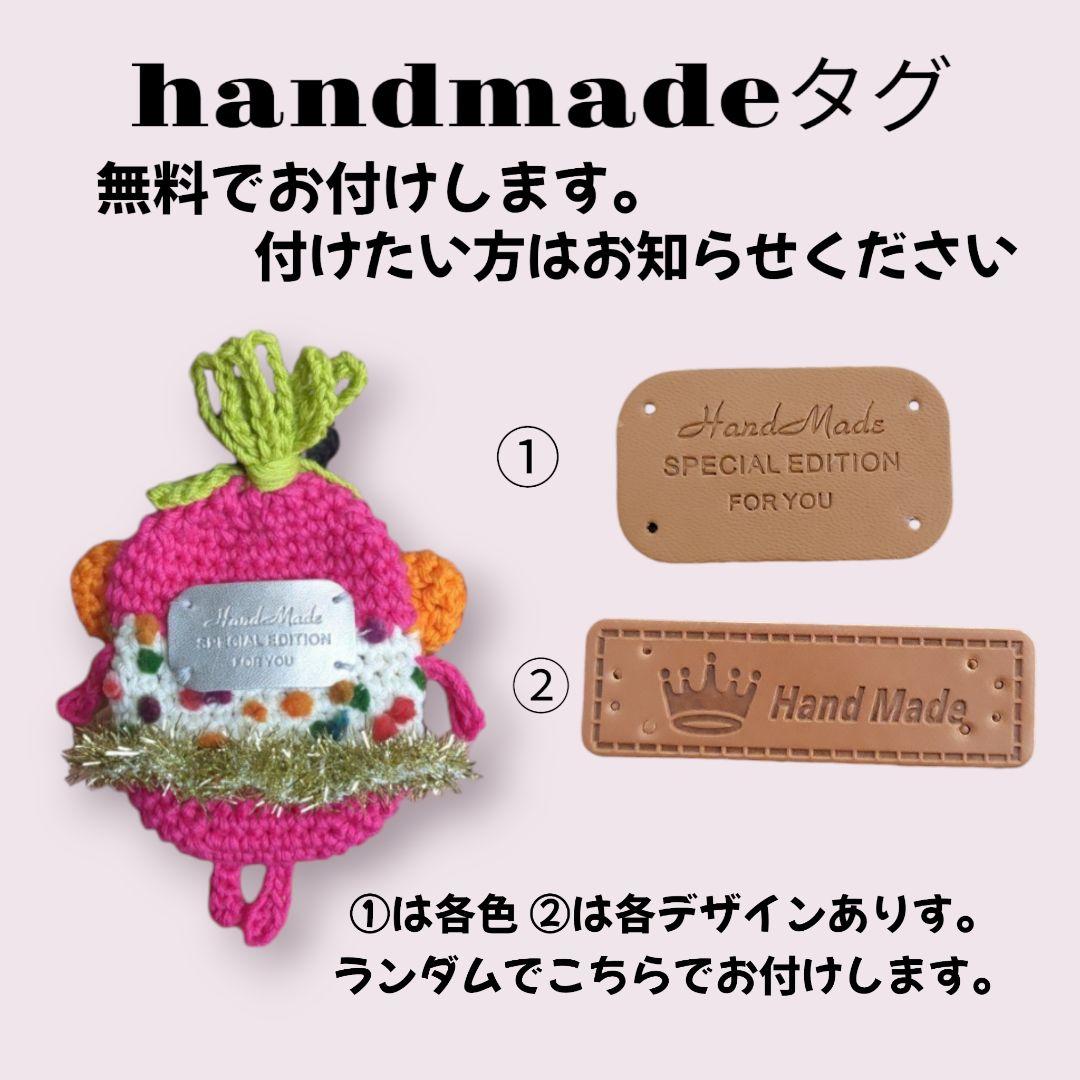 Hatchi(๑ˇεˇ๑)•*¨*•.¸