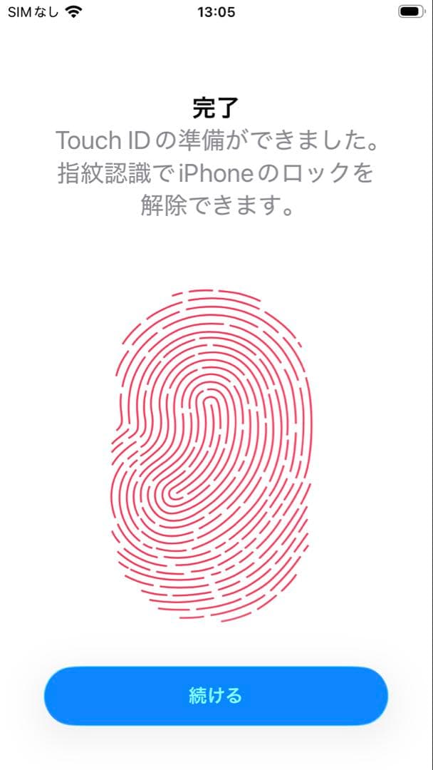 iPhone SE ガラスフィルム付き
