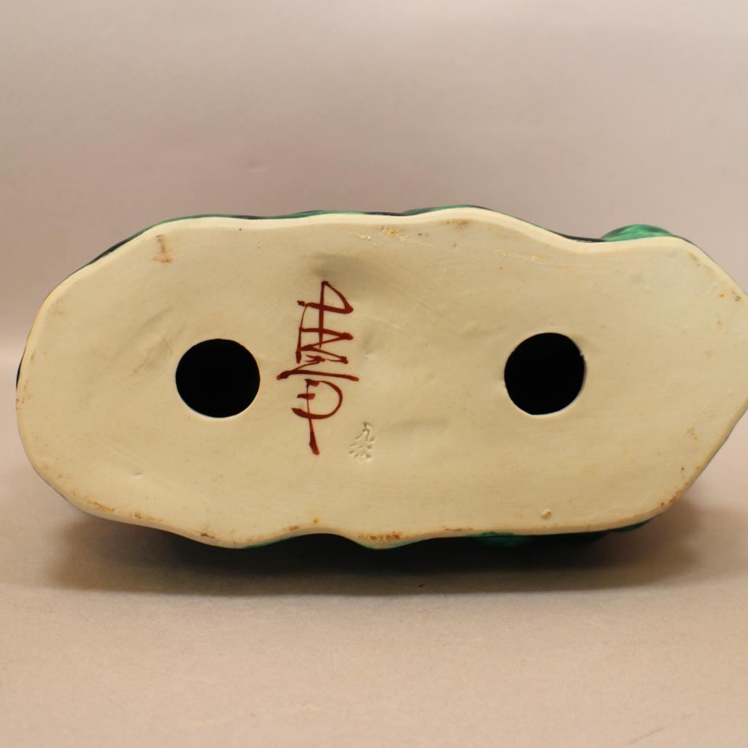 九谷焼　三猿の陶器製置物