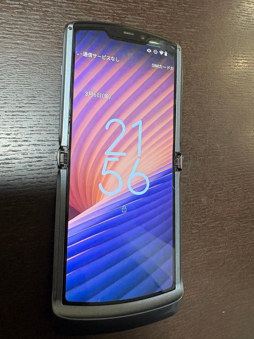 motorola razr 5G simロック解除済 利用制限◯