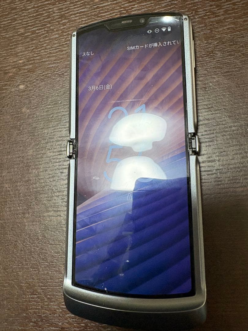 motorola razr 5G simロック解除済 利用制限◯
