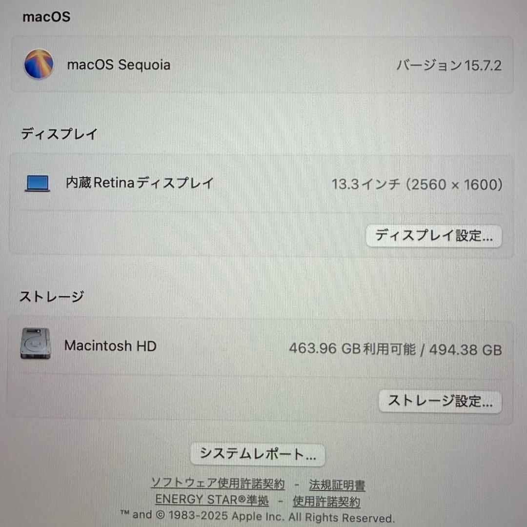 MacBook本体 Apple MacBook Pro 13 M1 16GB SSD 512GB