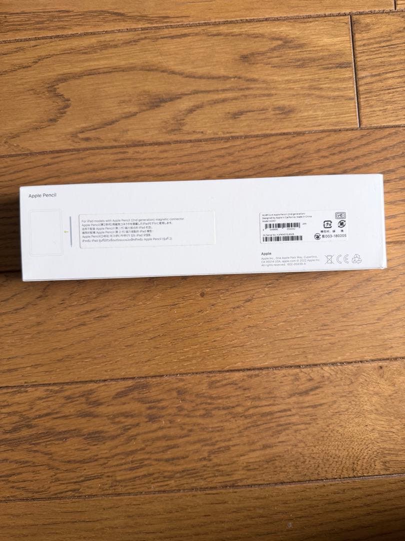 Apple Pencil 第2世代 アップルペンシル 箱付き