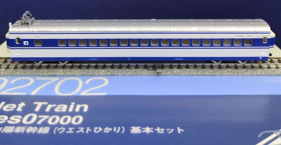 鉄道模型 JR 0 7000系 山陽新幹線 ウエストひかり 基本セット 6両