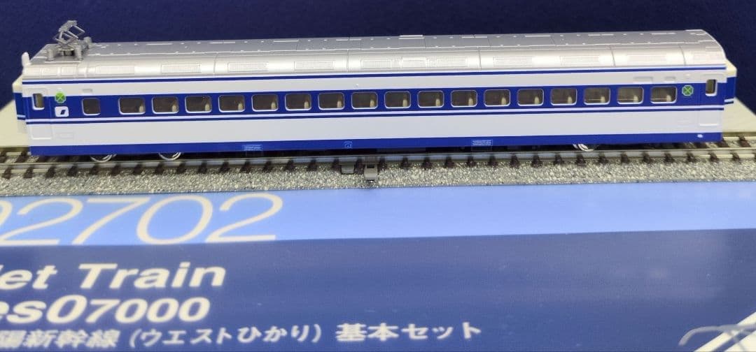 鉄道模型 JR 0 7000系 山陽新幹線 ウエストひかり 基本セット 6両