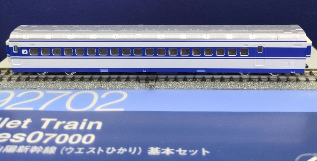 鉄道模型 JR 0 7000系 山陽新幹線 ウエストひかり 基本セット 6両