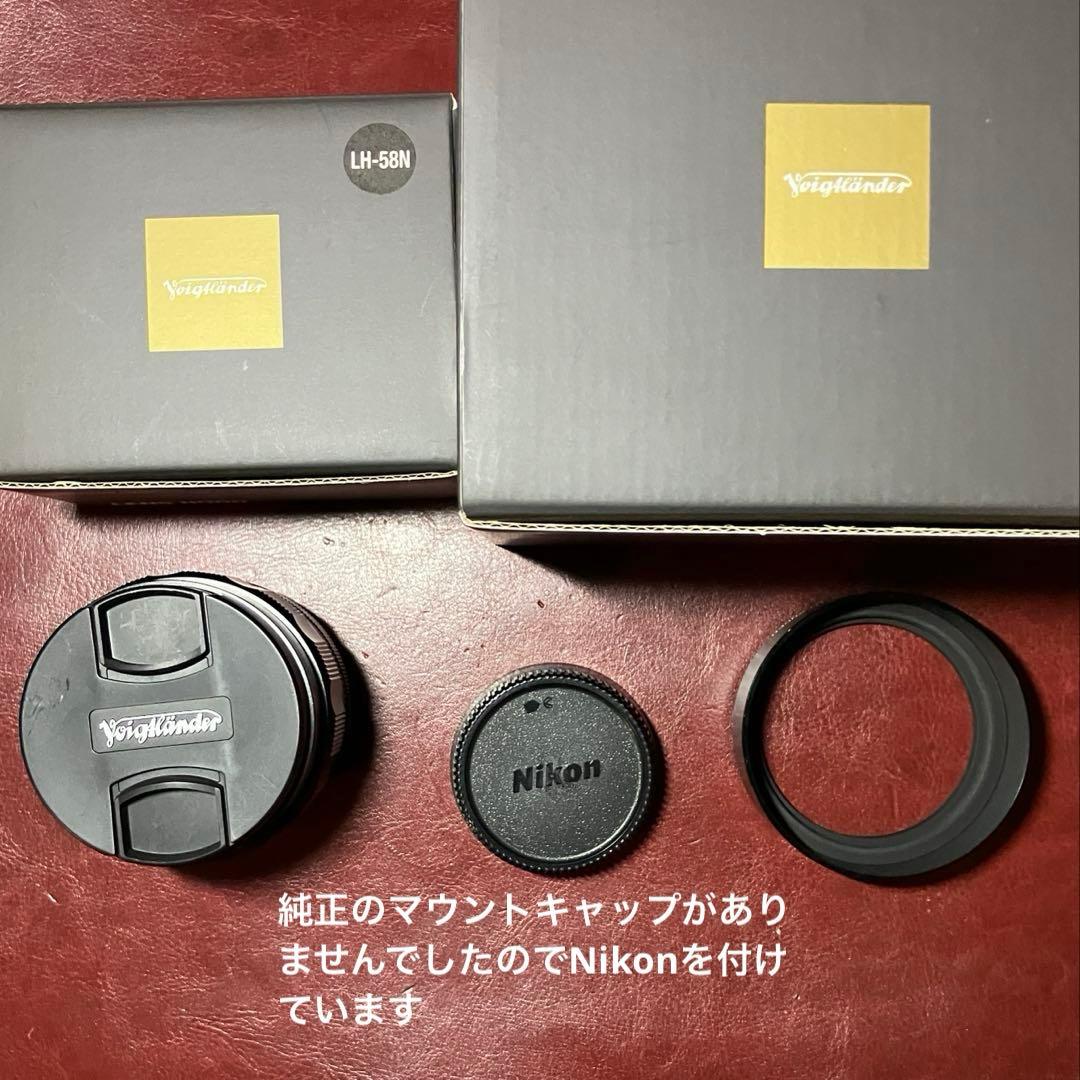 その他 VOIGTLAENDER NOKTON58F1.4SL2N(AI-S)