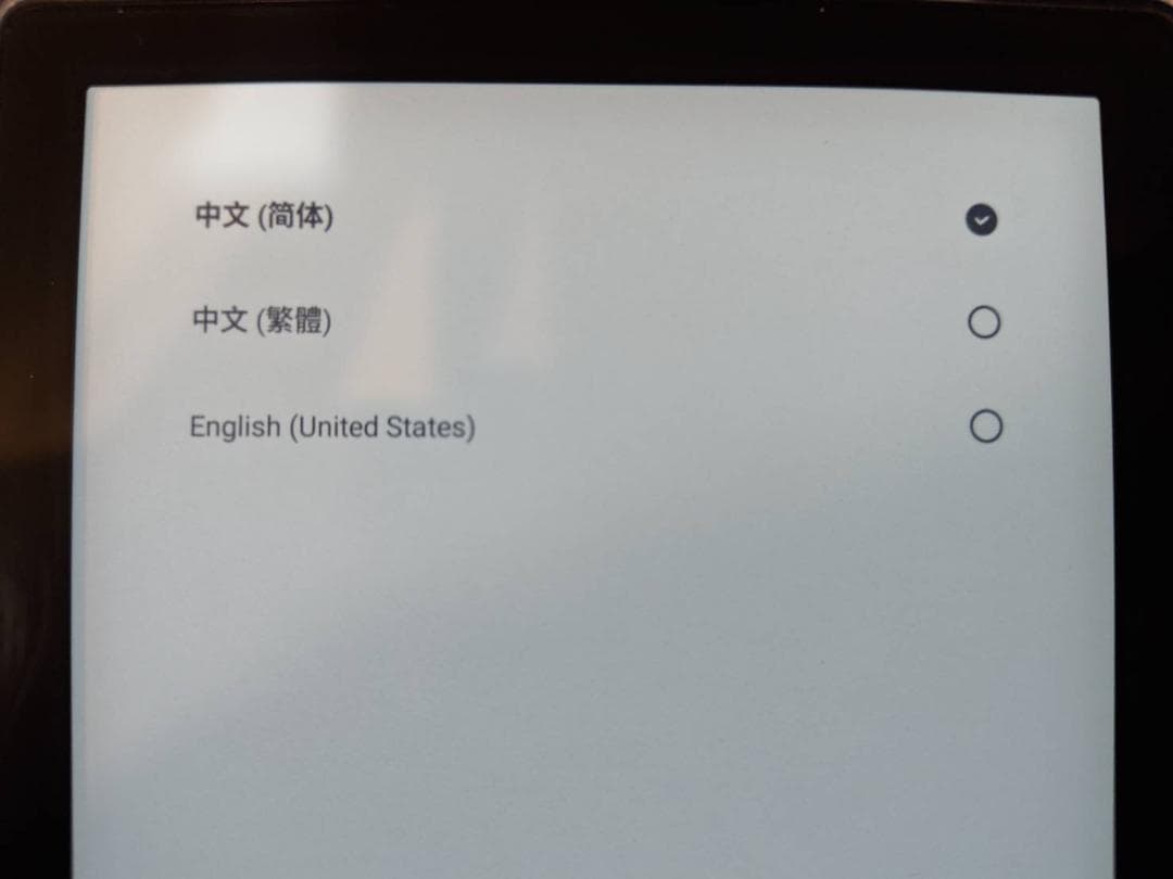 【訳あり品】BOOX Poke4 Androidタブレット【日本語出ません】
